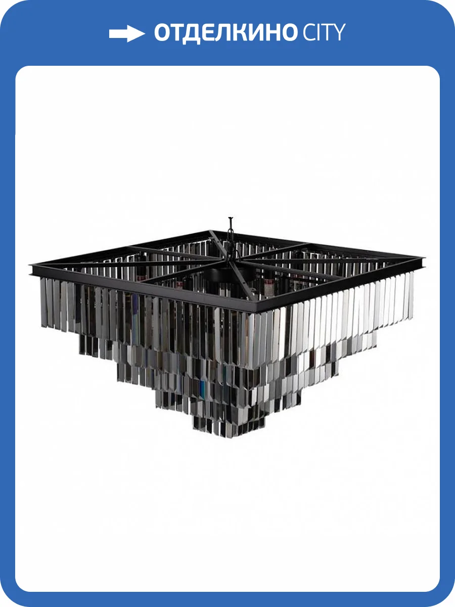 Подвесная люстра Loft IT Prism 10018/800S фото 2