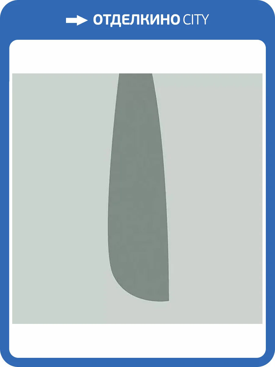 Керамогранит Fioranese Italian Landscape ILAQ20A L Aquila A 20.5x20.5 фото 17