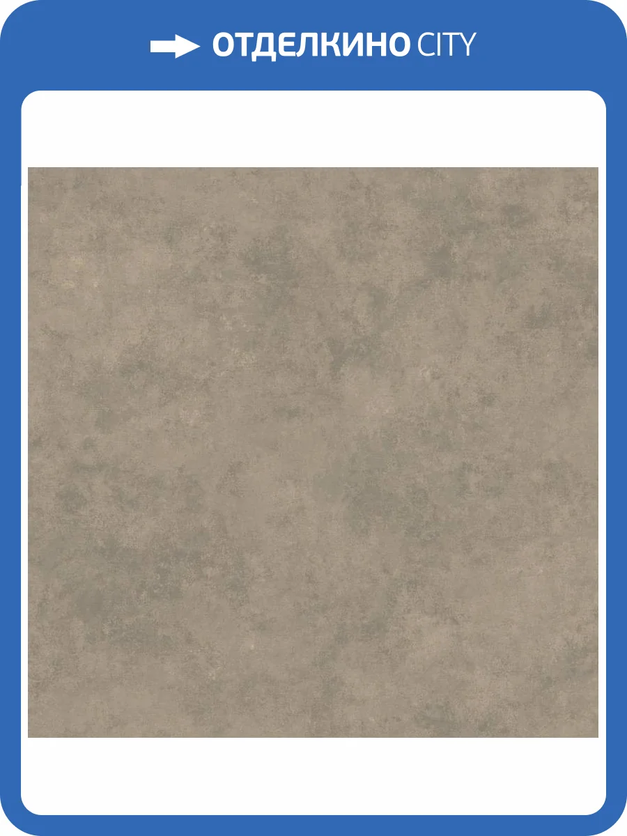 Обои Loymina Stucco STC5005 фото 2