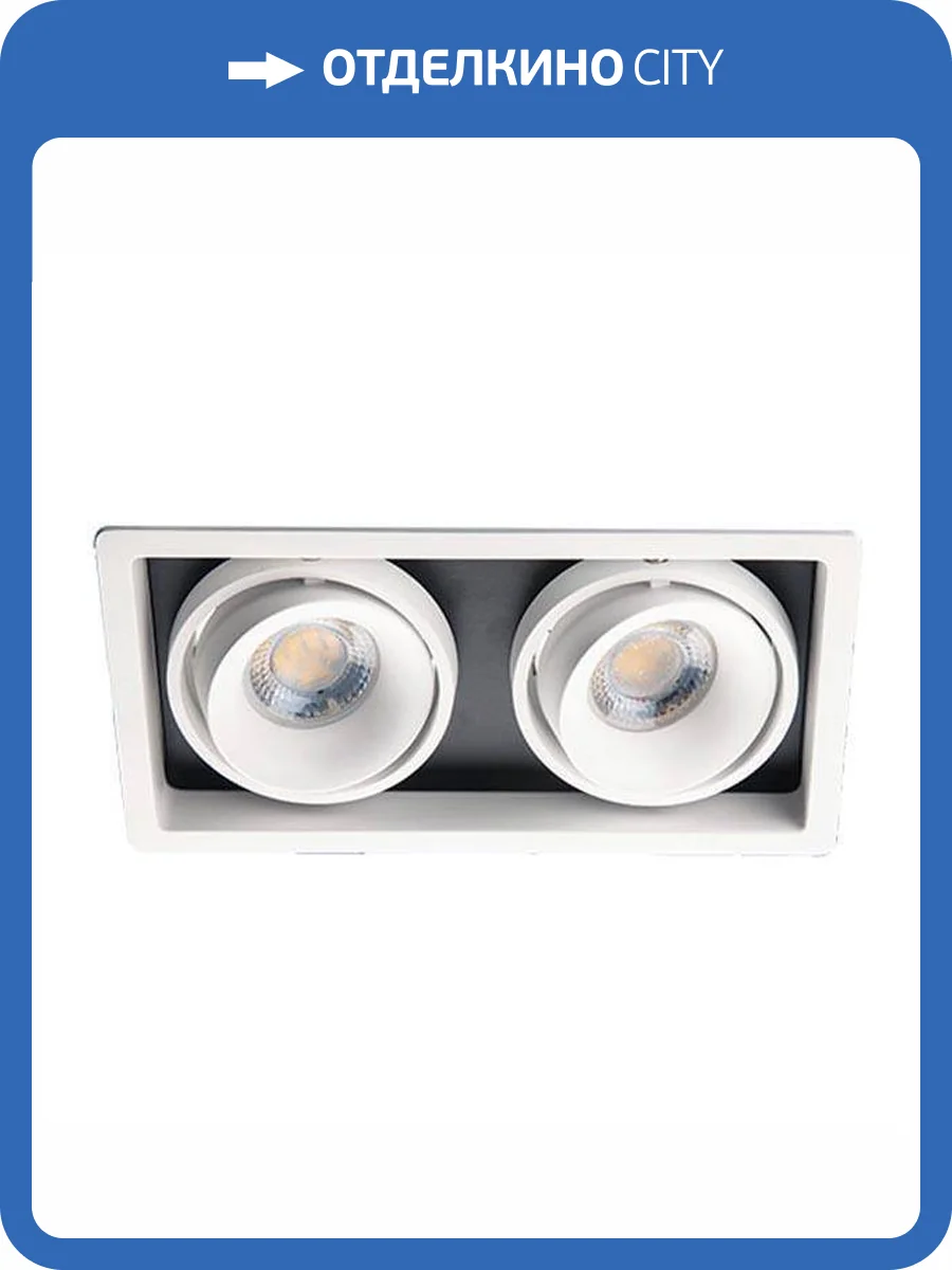 Встраиваемый светильник Italline DE-312 white фото 4