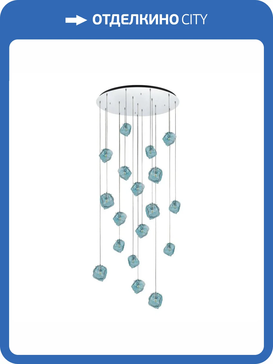 Подвесная люстра ST Luce Portici SL1175.113.18 фото 3