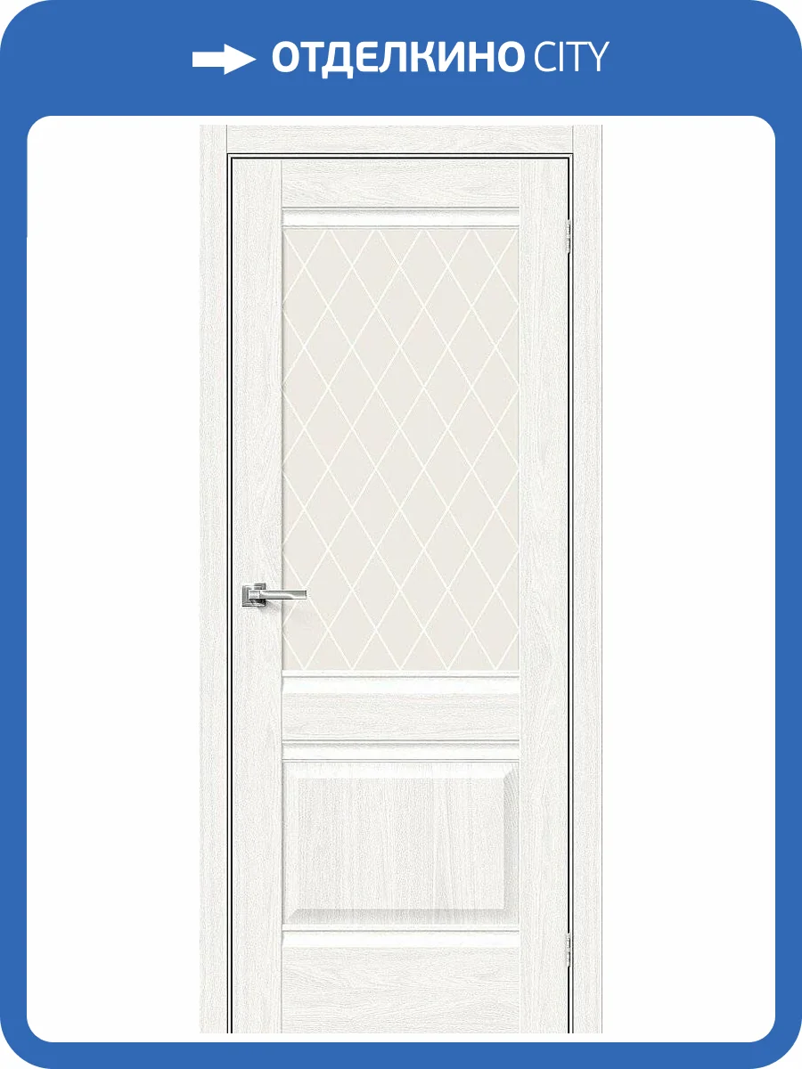 Межкомнатная дверь Mr. Wood Прима-3 1530206 White Dreamline 200x90 фото 2