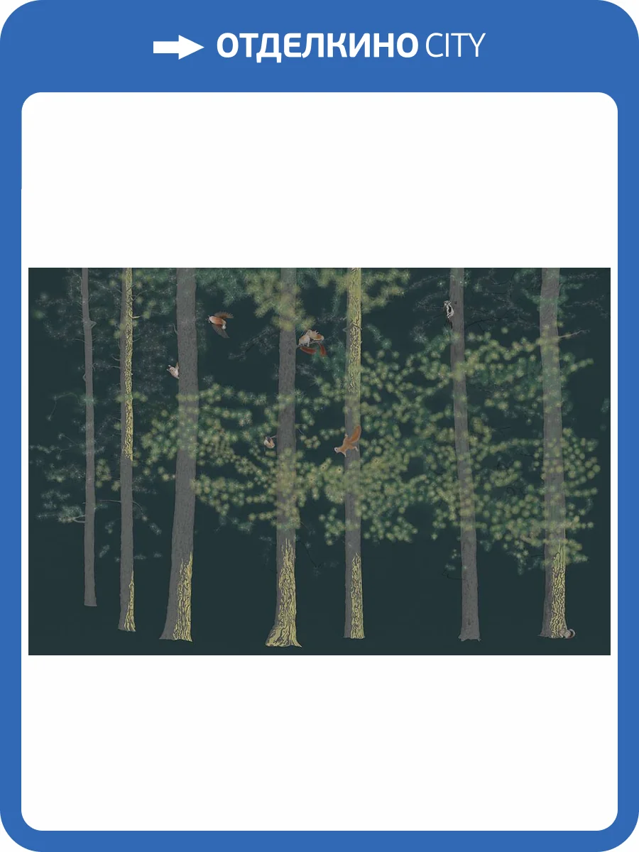 Фреска La Stanza Alba 800128 кварц (размер на заказ) фото 2