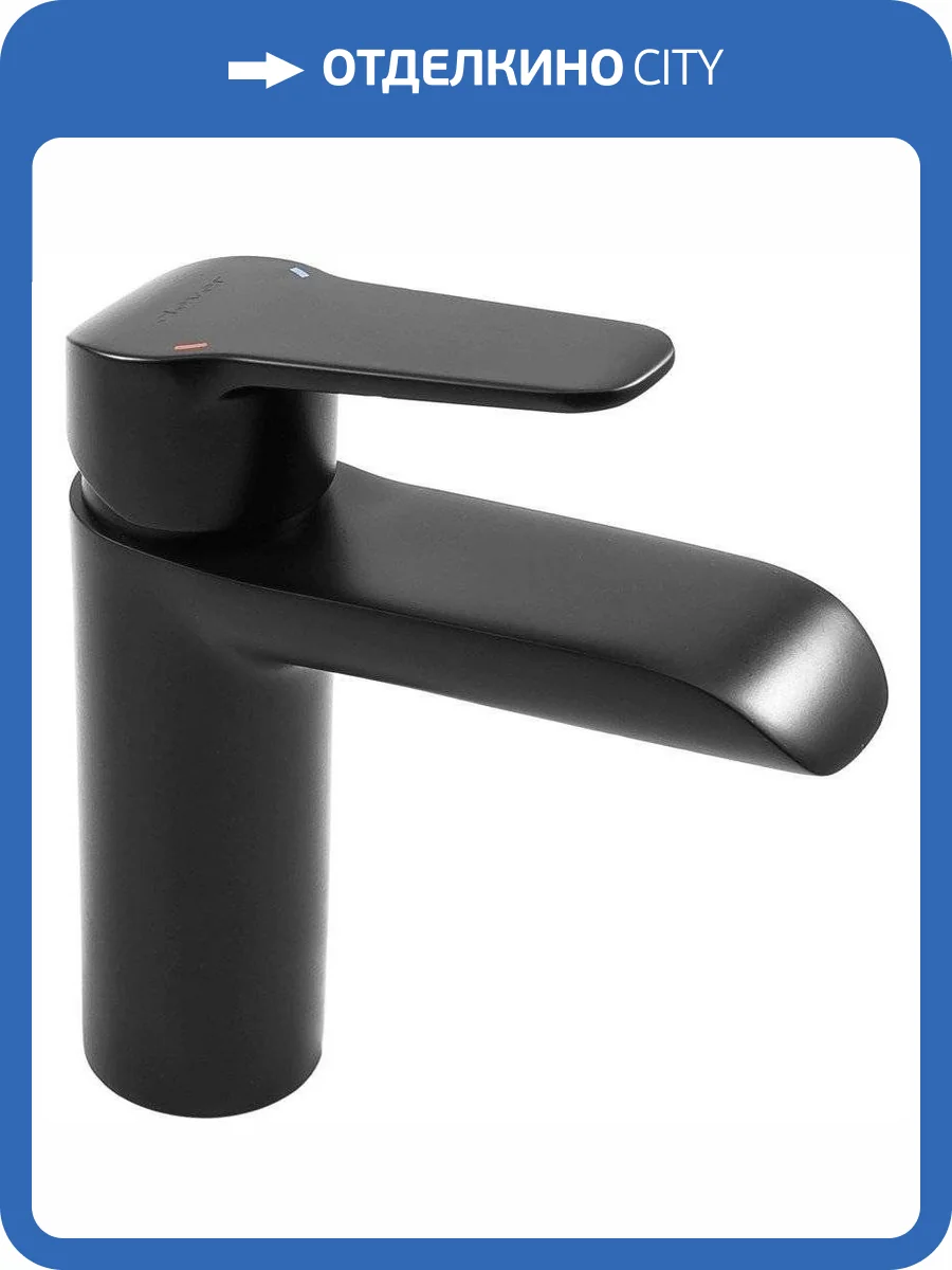 Смеситель для раковины Clever Start Elegance 60713 фото 3