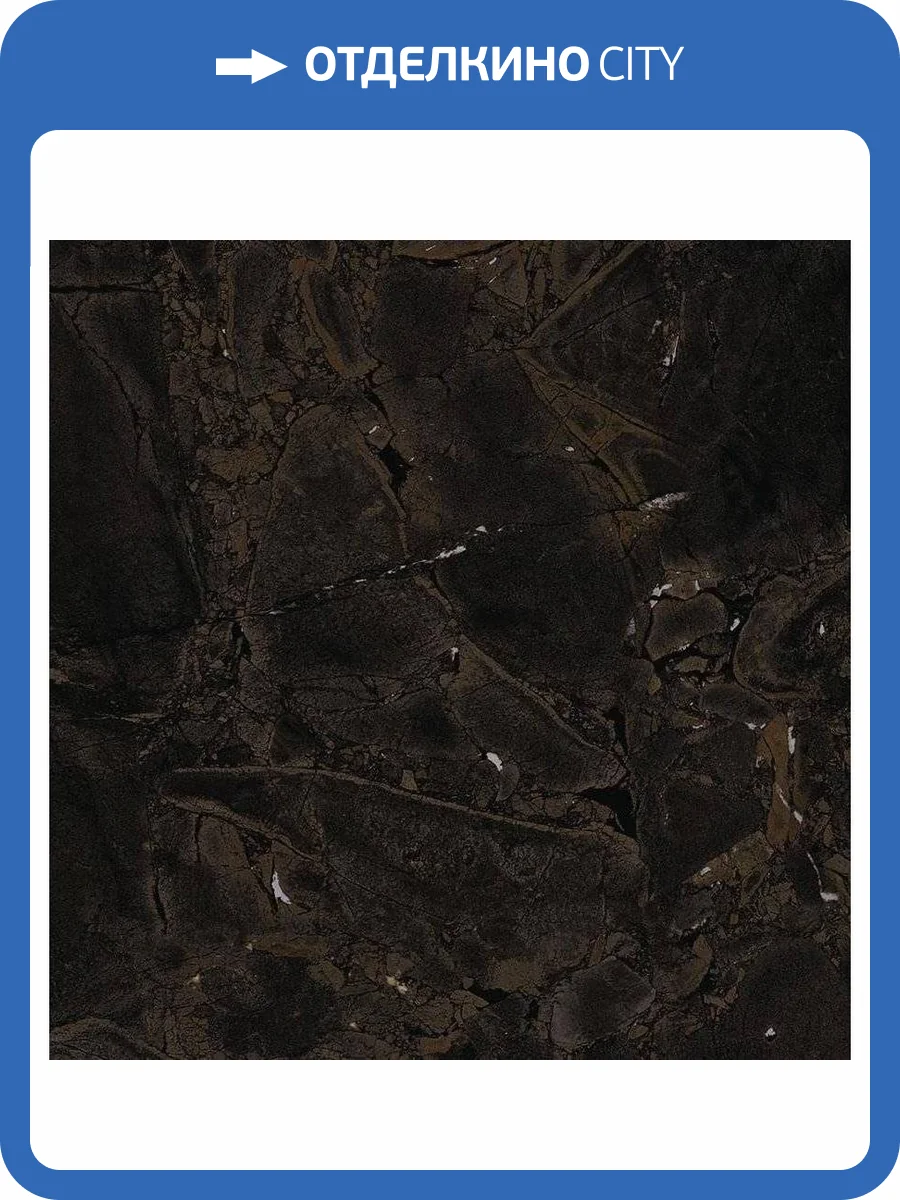 Керамогранит Imola Ceramica The Room INF BR6 12 RM 60x120 фото 3