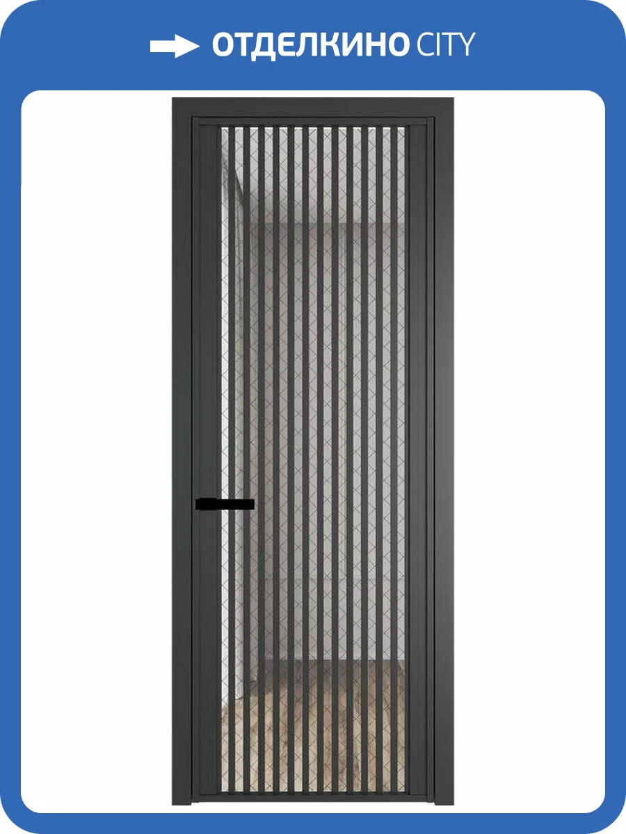 Межкомнатная дверь Profil Doors 3 AGP цвет профиля Серая ночь, стекло безопасное 6 мм ромб черный 700x2000 фото 2