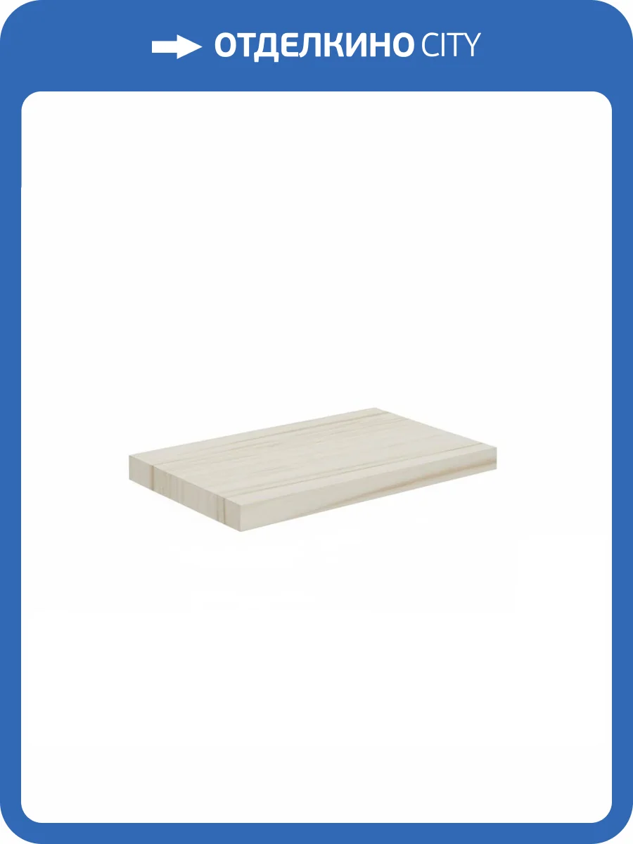 Ступень Atlas Concorde Russia Empire 620070002108 Lasa Scal. Ang. Sx / Эмпаир Ласа Угловая Лев 33x60 фото 18