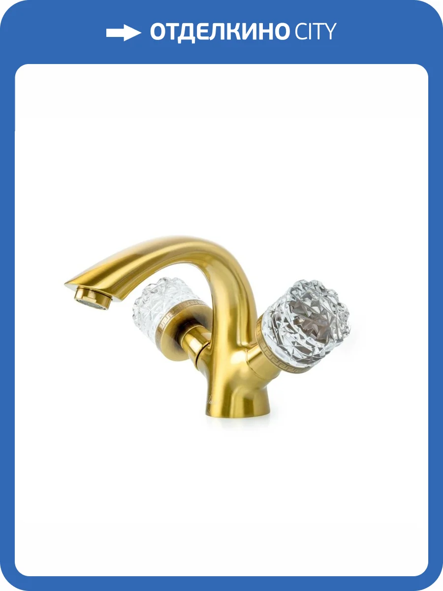 Смеситель для раковины Boheme Crystal 311-CRST бронза фото 2