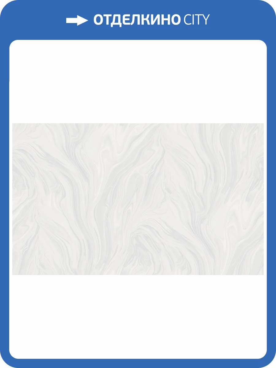 Обои Grandeco Indigo R170103 фото 2