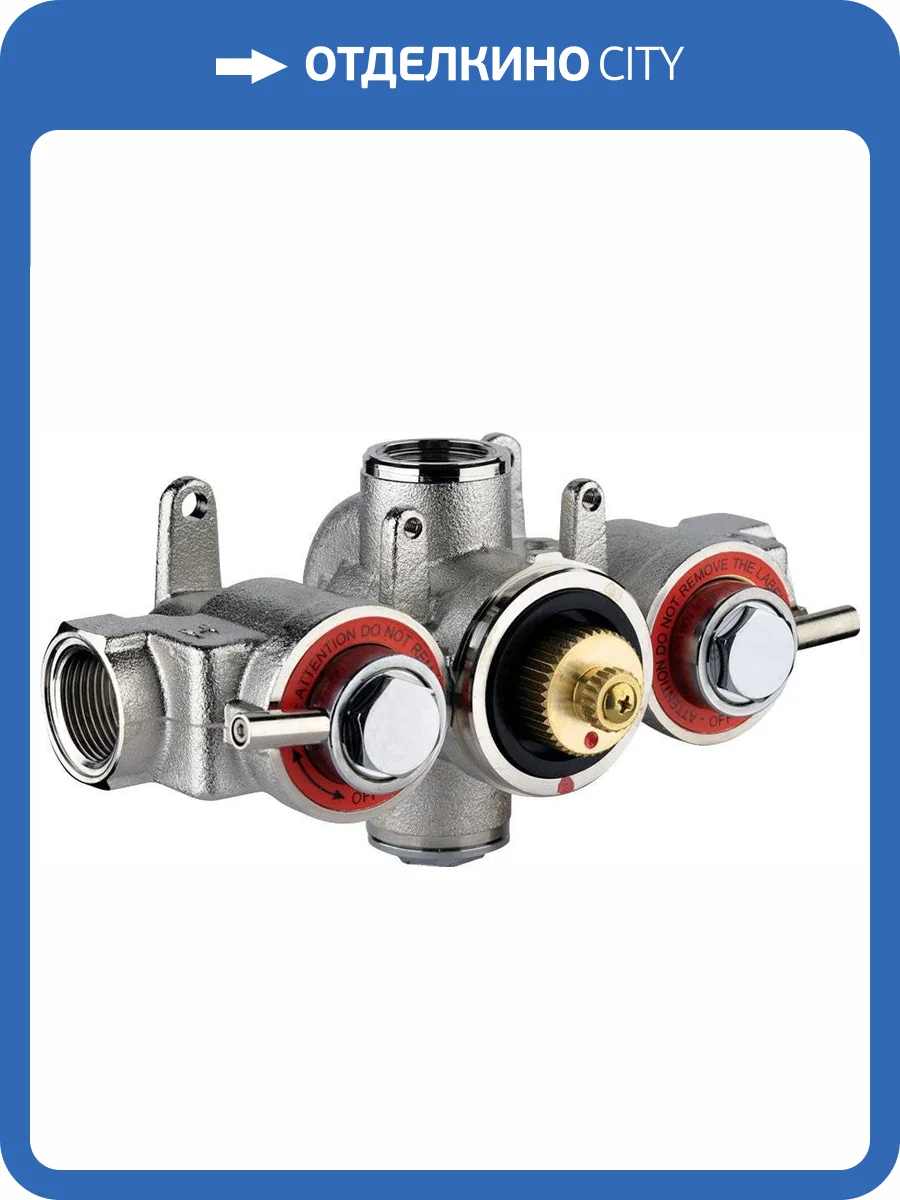 Термостат Nicolazzi Thermostatico 4913CR скрытая часть фото 3