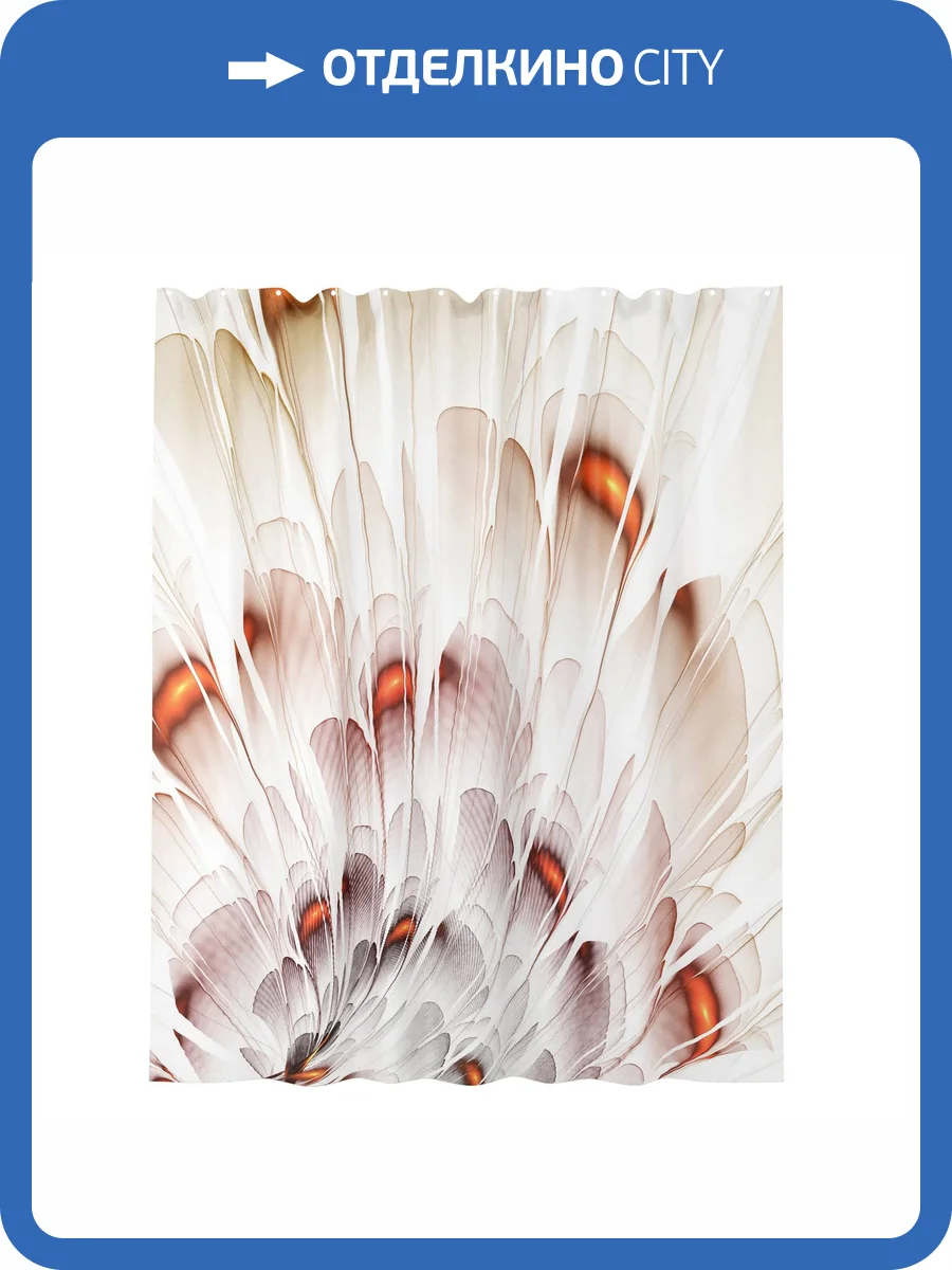 Шторка для ванной Wasserkraft Nau SC-77103 мультицвет фото 4