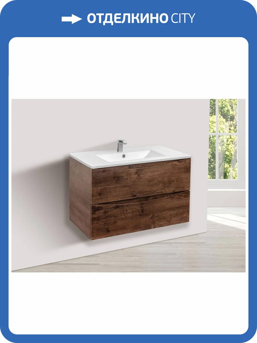 Тумба с раковиной Vincea Mia 750 2 выкатных ящика, R.Wood, раковина белая фото 6