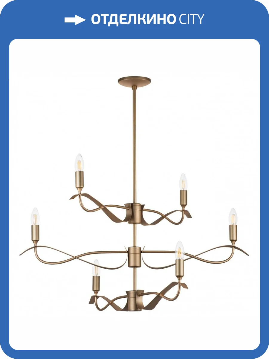 Подвесная люстра Lightstar Ragno 733263 фото 6