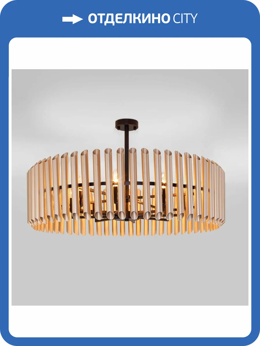 Потолочная люстра Bogates Castellie 361/8 фото 5