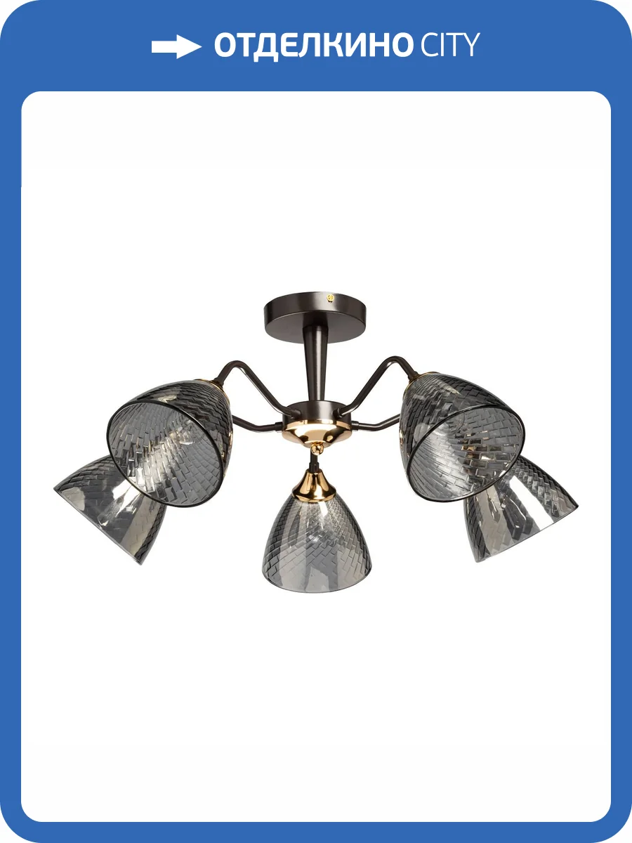 Люстра De City Альфа 115010405 фото 9