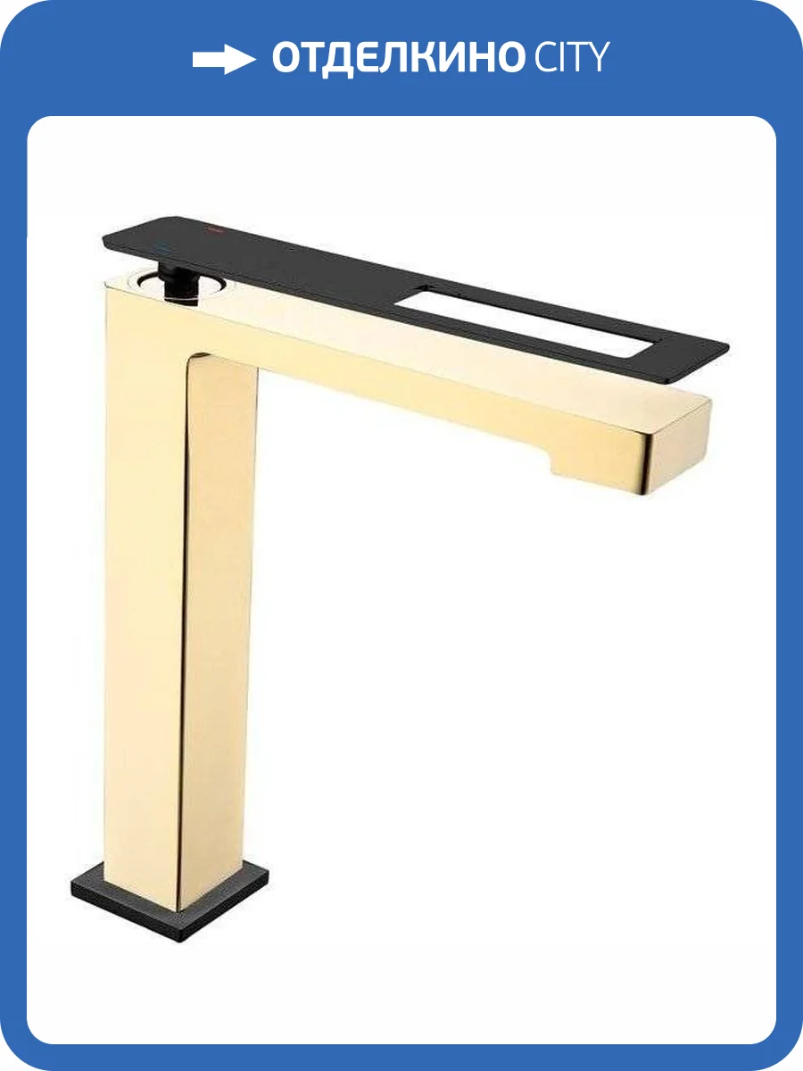 Смеситель для раковины Boheme Q 142-GB фото 3