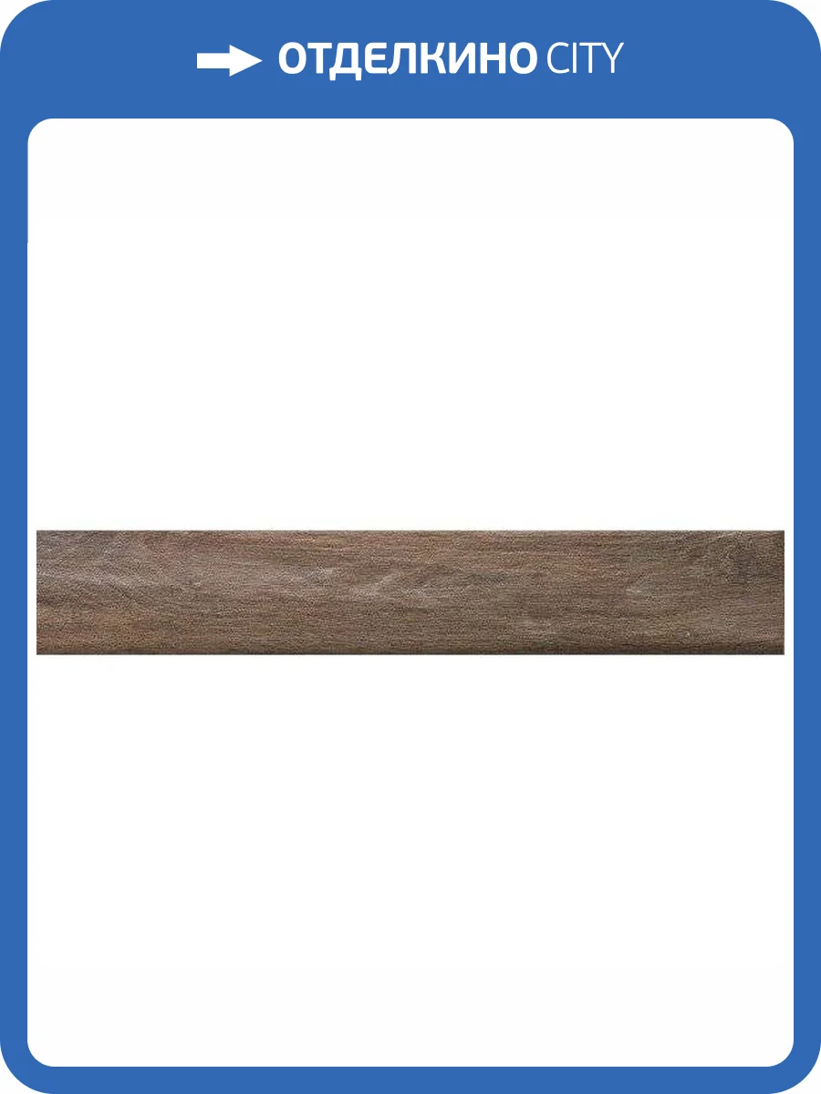 Керамогранит Rondine Group RHS Vintage J86579 Brune 7.5x45 фото 2