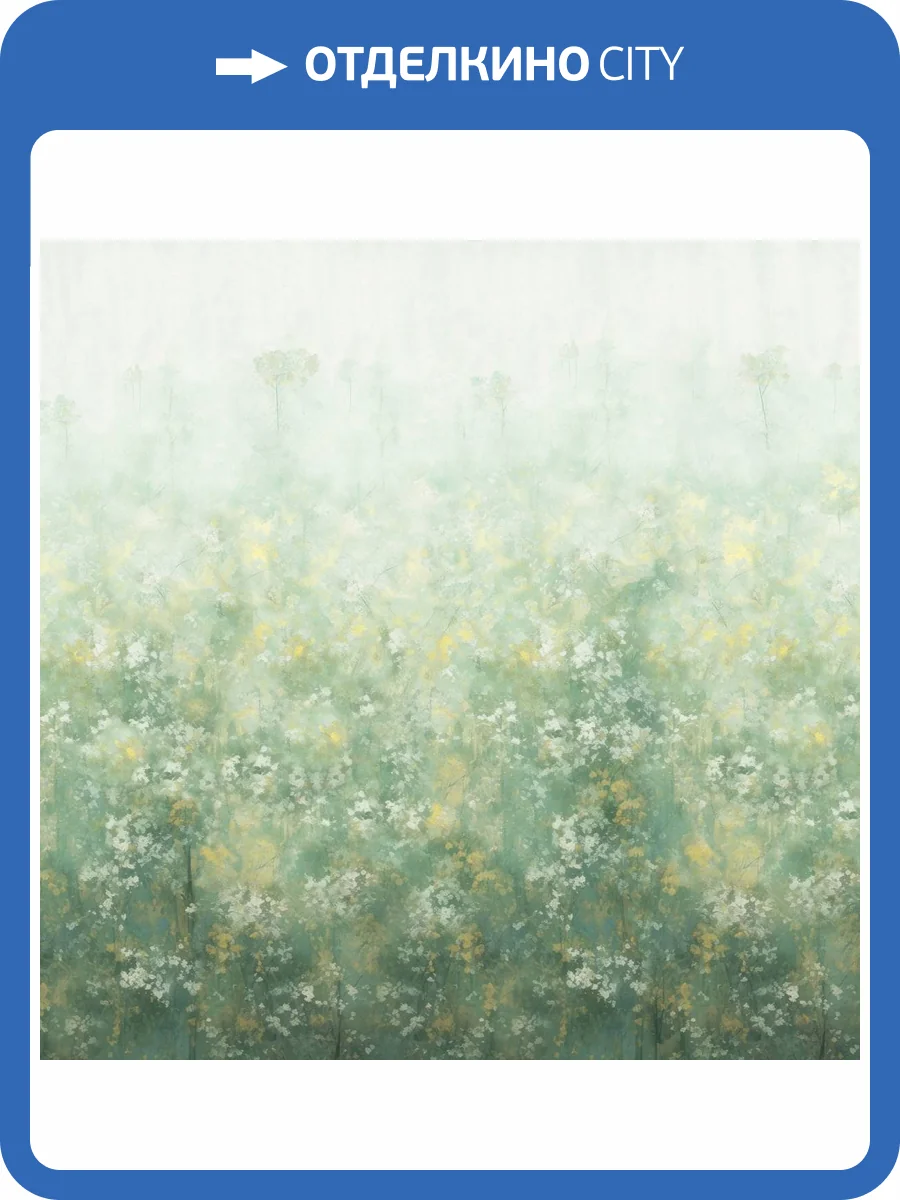 Панно ICH Panorama II V173-2 фото 2