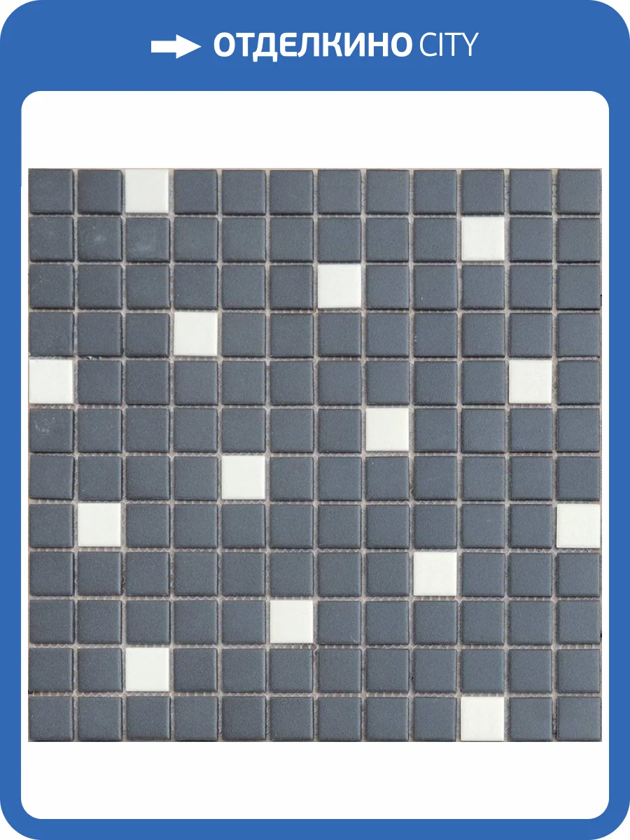 Мозаика LeeDo L'Universo Galassia (2.3x2.3) 30x30 фото 2