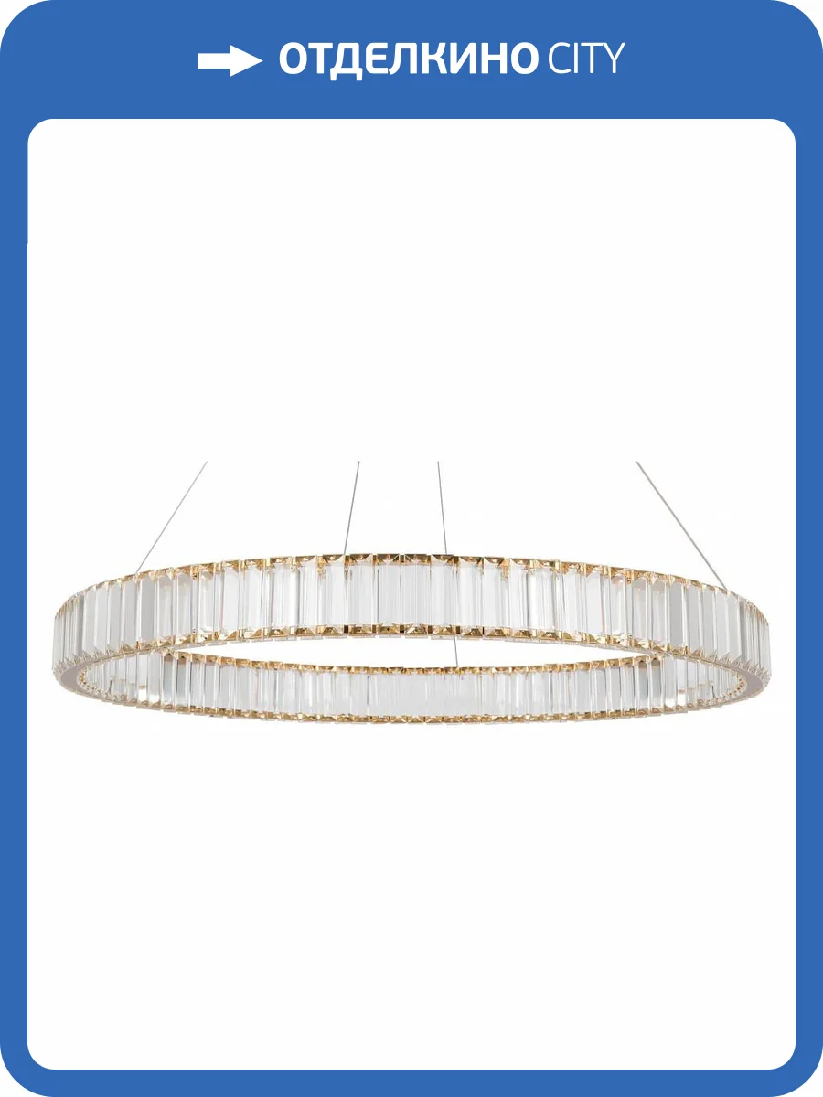 Подвесной светильник Freya Tier FR5257PL-L32G фото 4