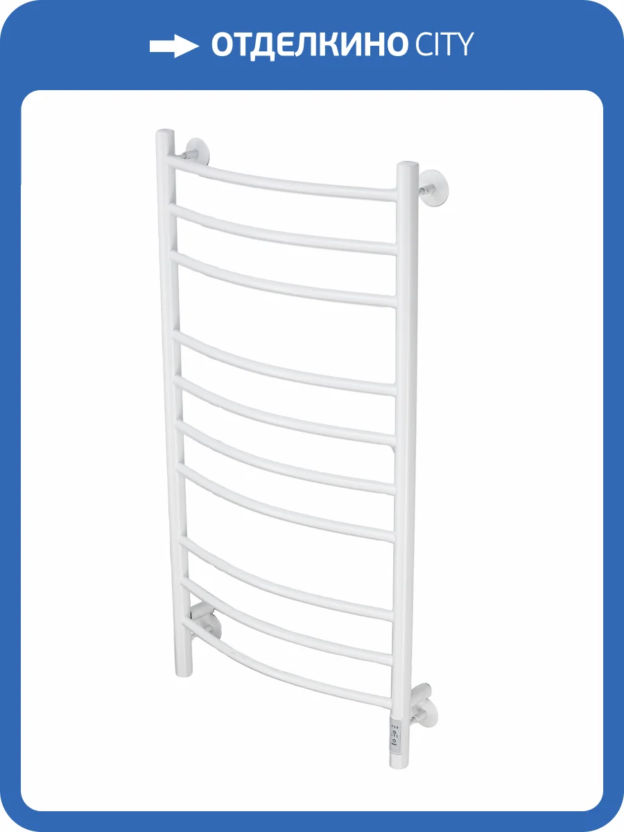Полотенцесушитель электрический Comfysan Noumi 013943 EC-10 100/50 белый матовый фото 3