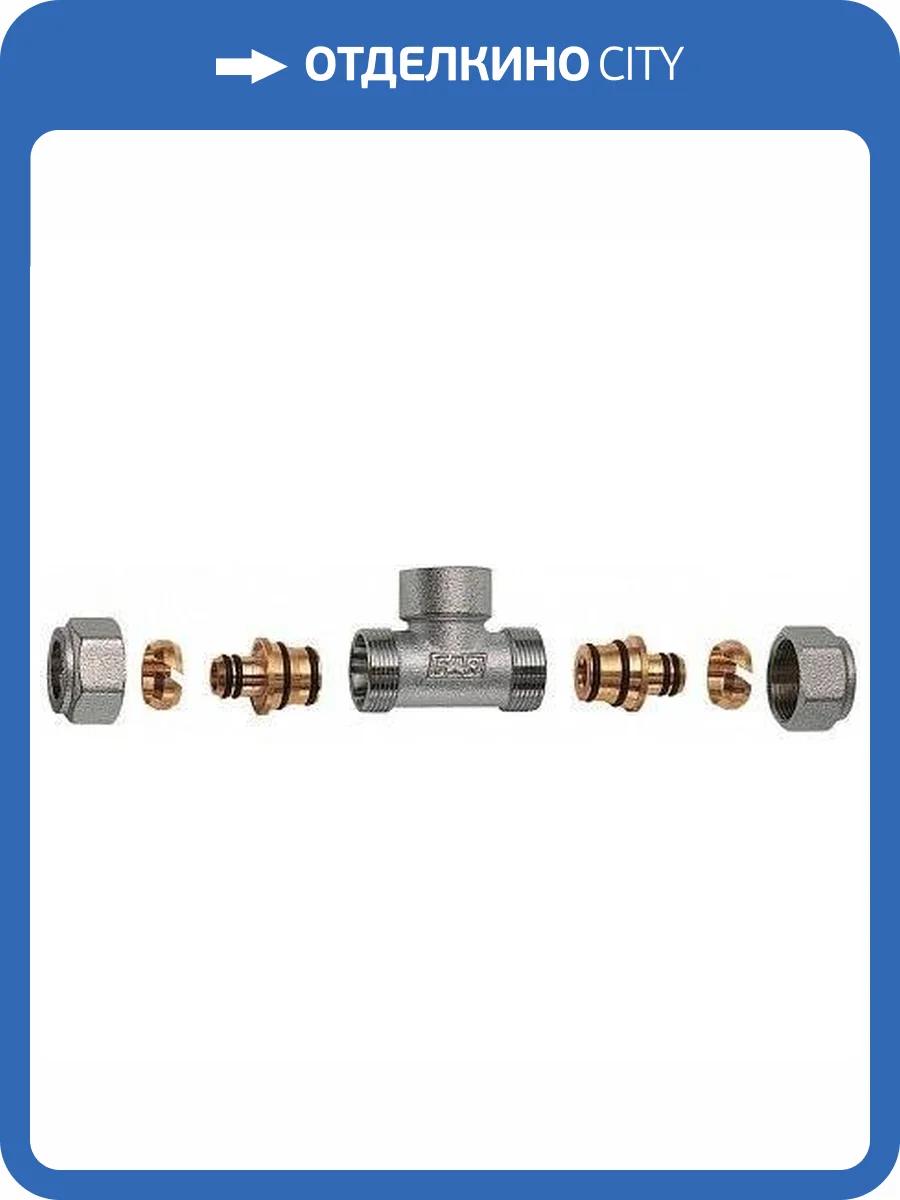 Тройник FAR 1 (ВР) обжим 26х3 фото 2