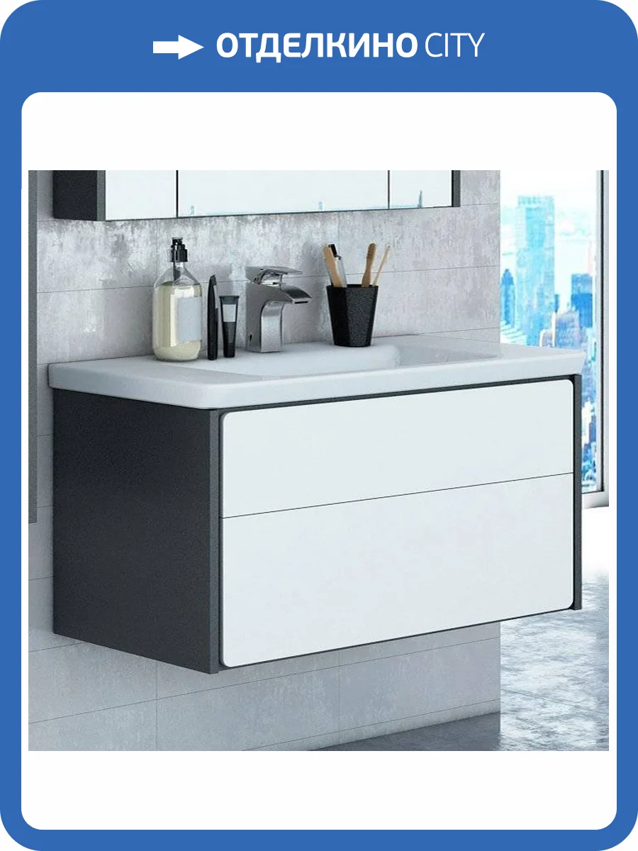 Тумба с раковиной Roca Ronda 80 белый глянец, антрацит фото 10