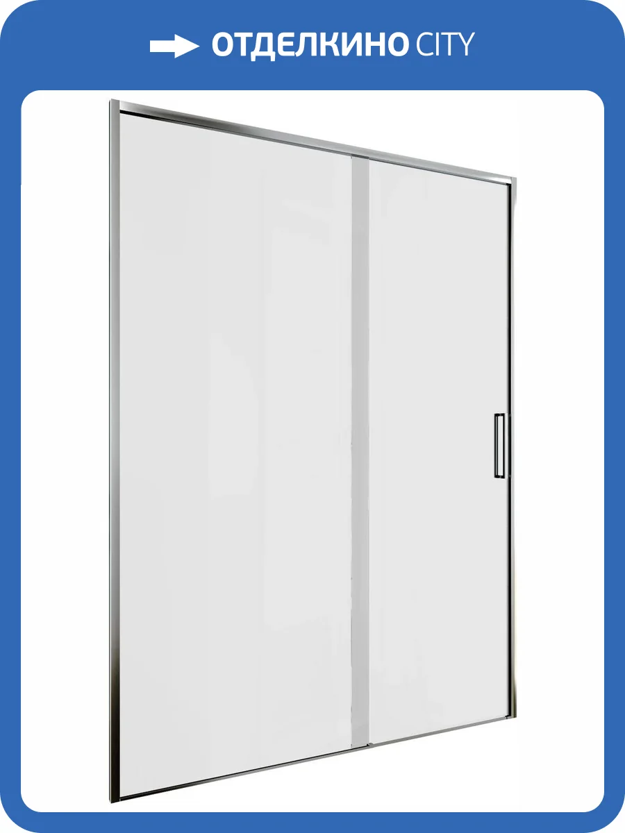 Душевая дверь в нишу Aquanet Pleasure Evo AE65-N140-CT профиль хром, прозрачное стекло фото 5