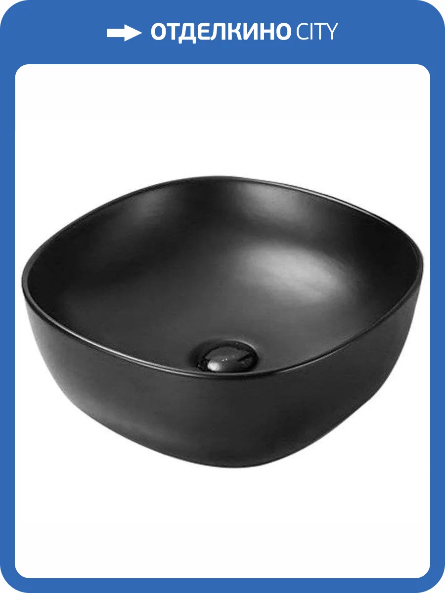 Раковина SantiLine SL-1106MB 40 см, черная матовая фото 3