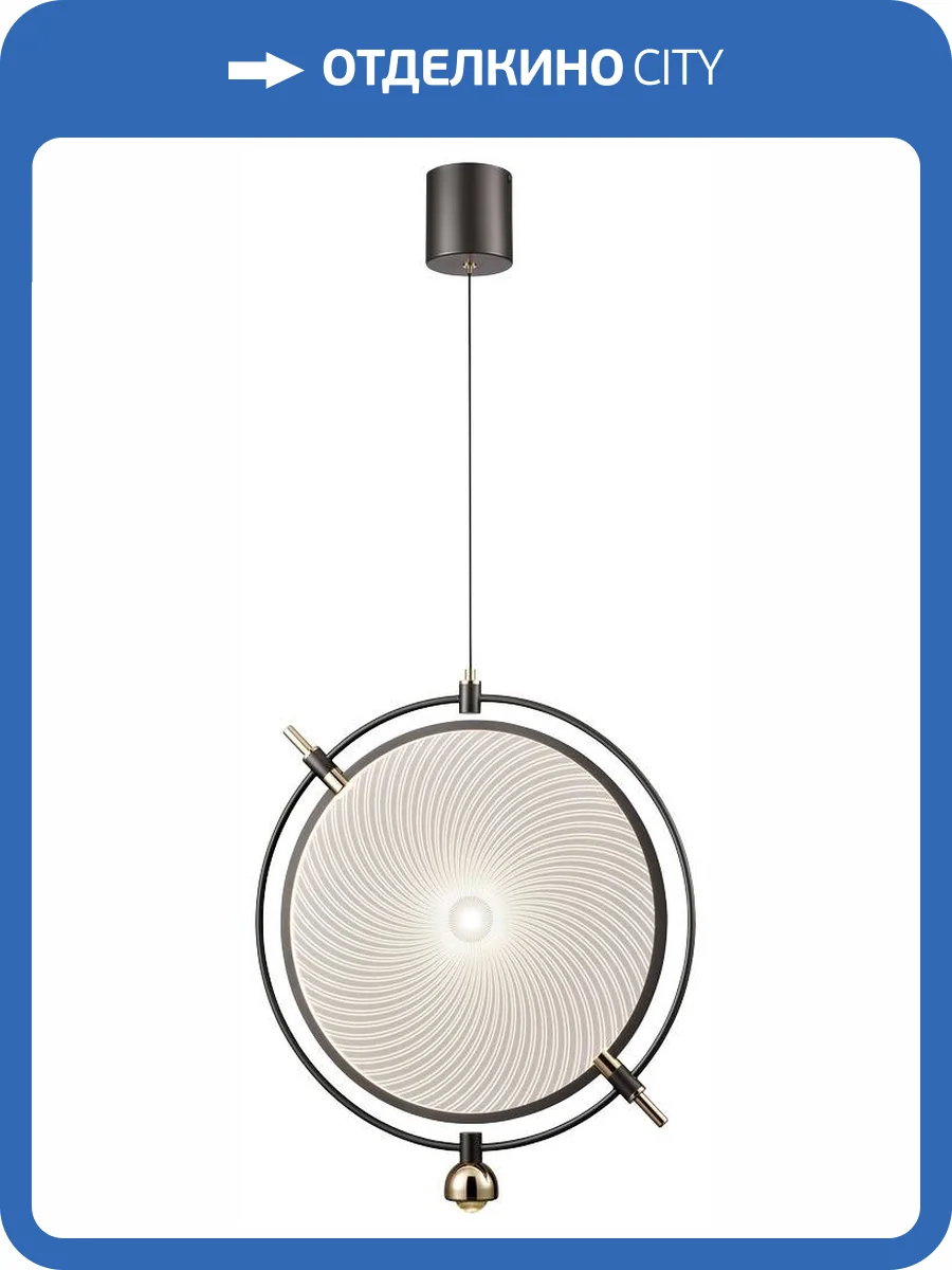 Подвесной светильник Wertmark WE430.03.026 Laura фото 2