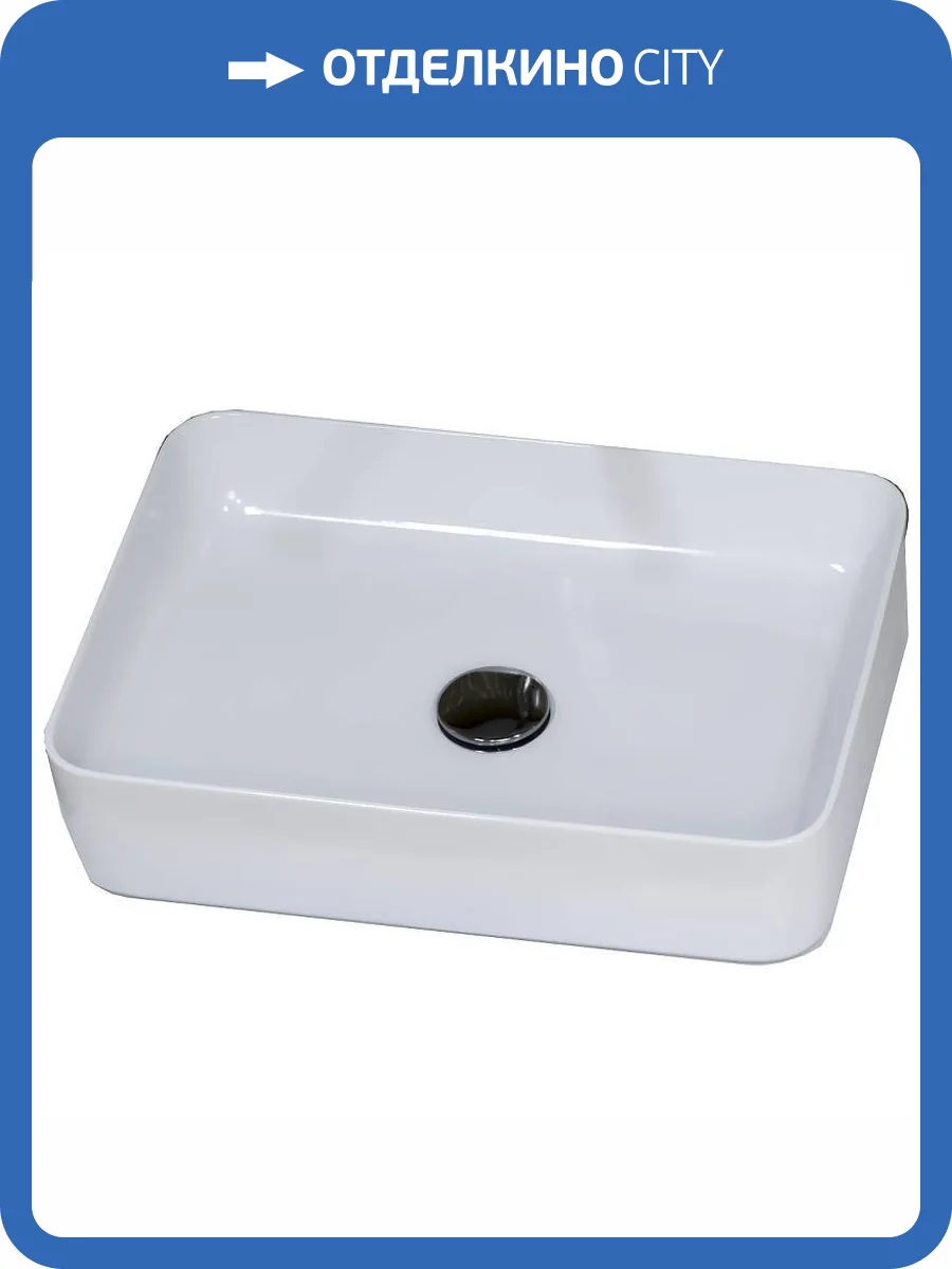 Раковина Vigo Urban 78531 50 см фото 3