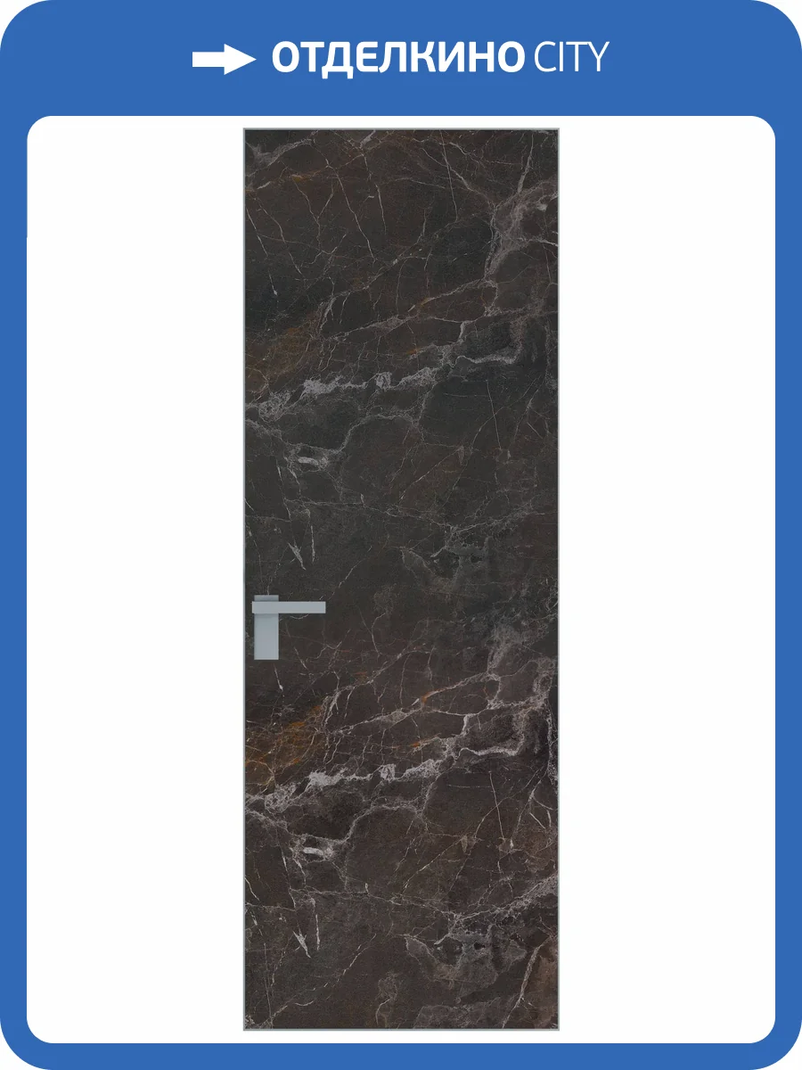 Межкомнатная дверь Profil Doors 1 AGK цвет профиля Матовый, алюминиевая панель мрамор 800x2000 фото 2