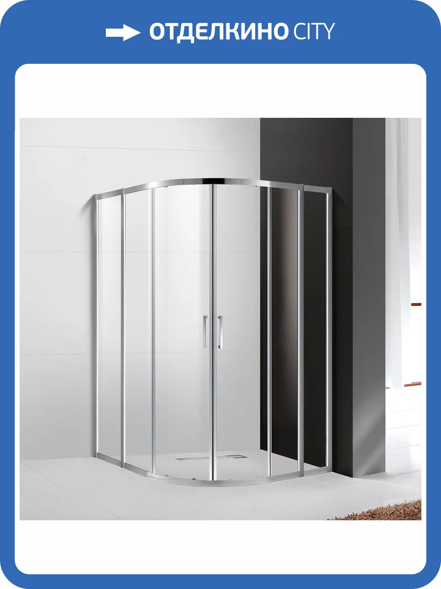 Душевой уголок Cezares Molveno R 22 80+30 C Cr IV фото 6