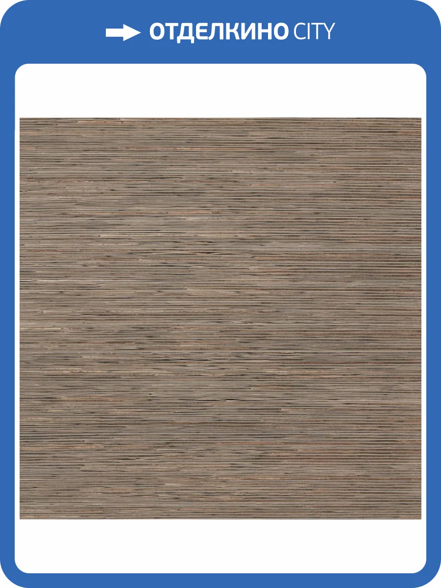 Обои York Candice Olson Natural Discovery NT6101 фото 2