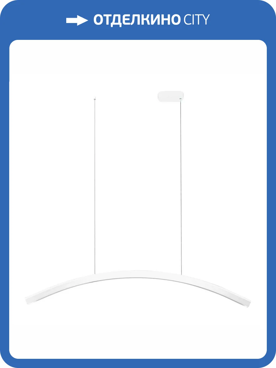 Подвесной светильник ST Luce Harmony Sl6232.513.01 фото 2