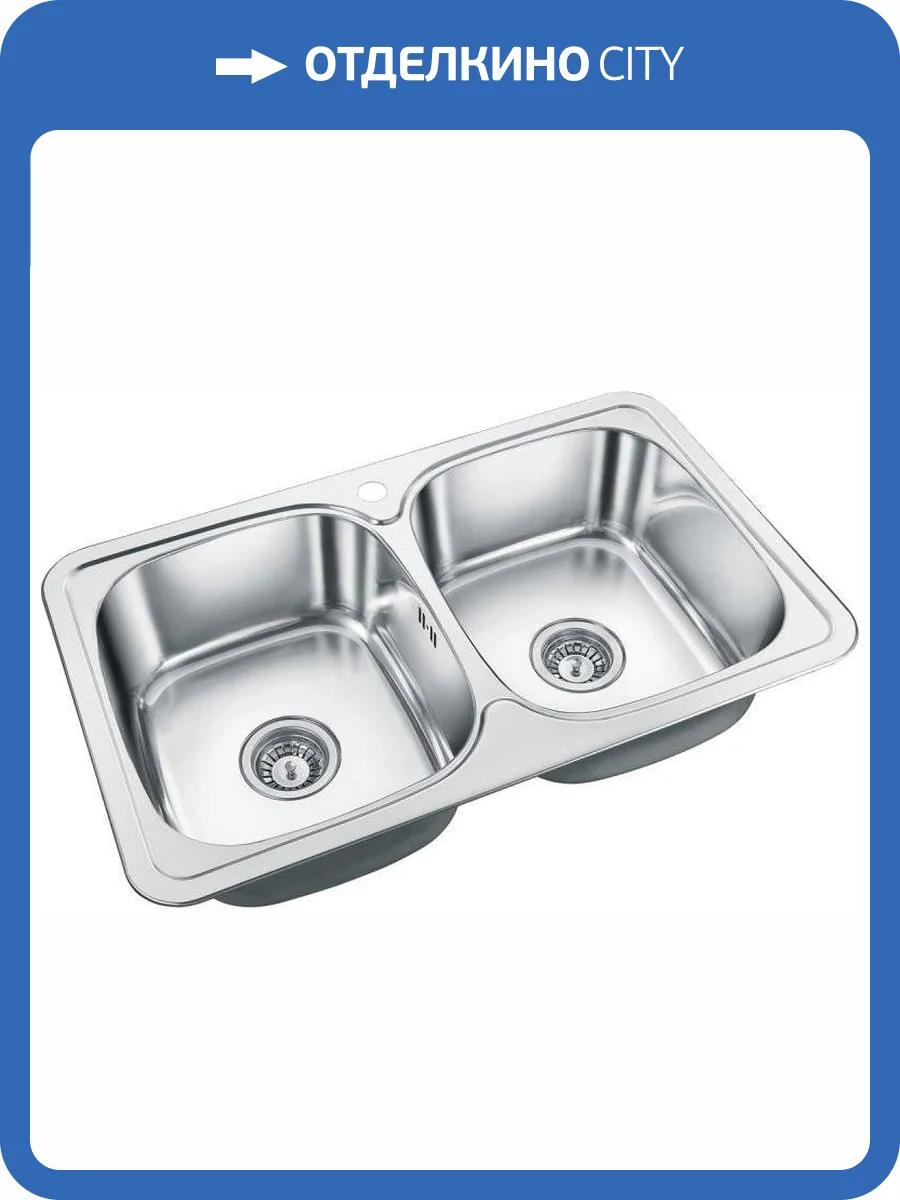 Мойка кухонная Emar Steel 401 фото 3