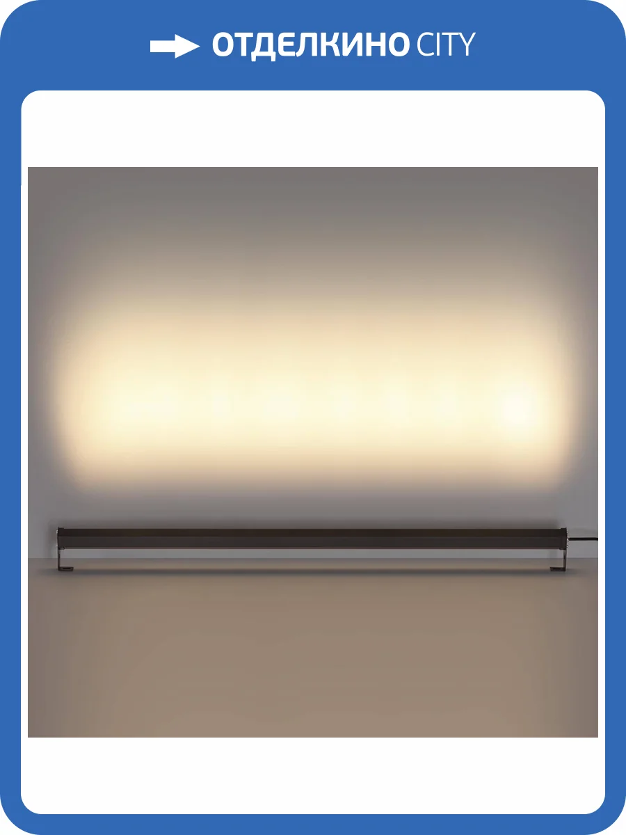 Уличный настенный светильник Odeon Light Nature Graze 7040/22WL фото 8