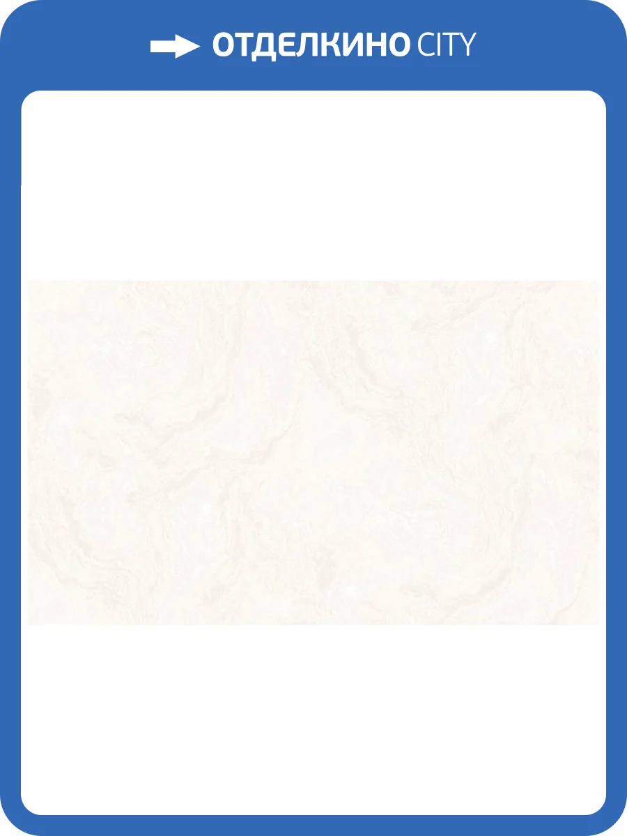 Обои Grandeco Spring R153112 фото 2