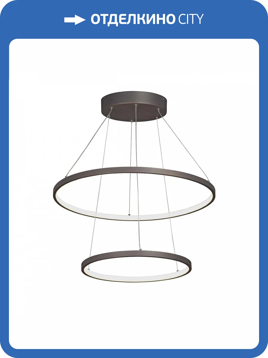 Подвесной светодиодный светильник Vitaluce V04600-93/2S фото 2