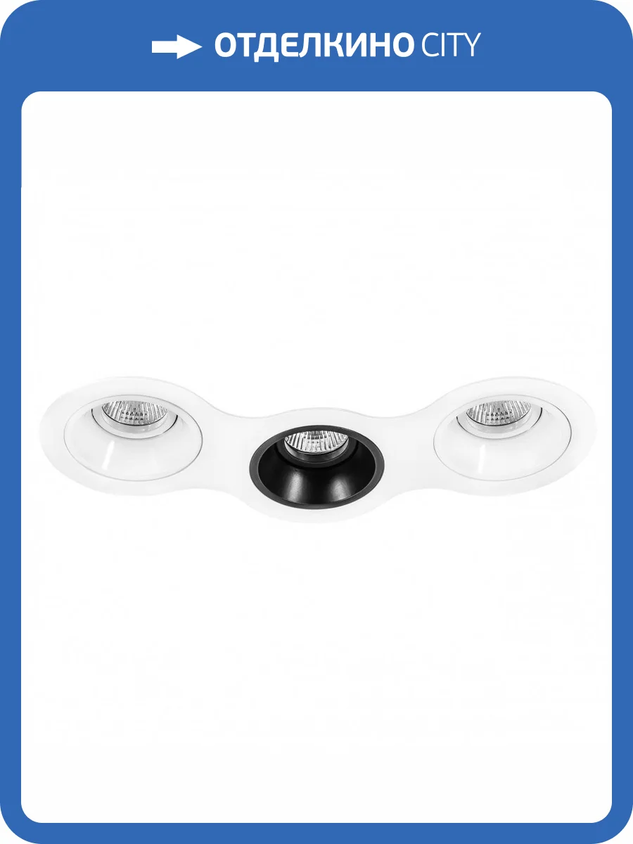 Встраиваемый светильник Lightstar Domino D696060706 фото 2