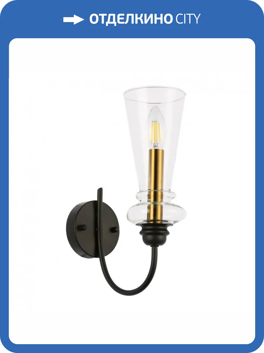 Бра Evoluce Rammo SLE112401-01 фото 5