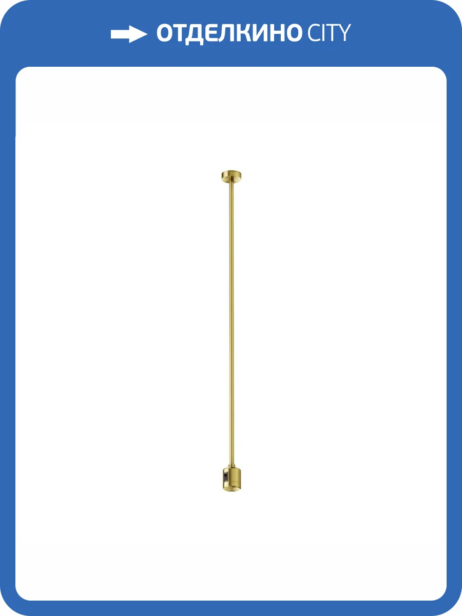 Крепление потолочное с прямым коннектором питания Technical Flarity TRA159C-IPC1-BS фото 6