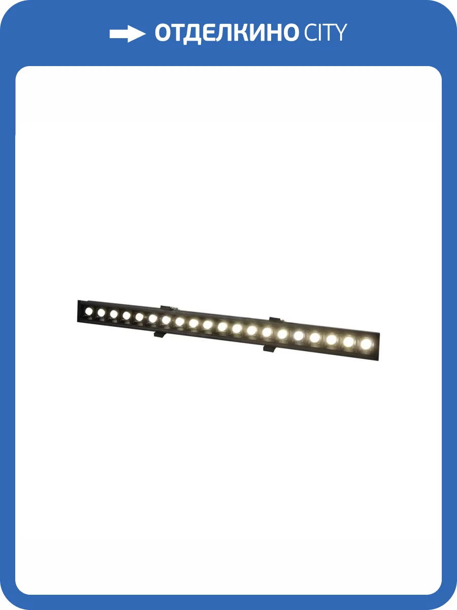 Встраиваемый прожекторный светильник Favourite Roshni 3083-10C фото 6