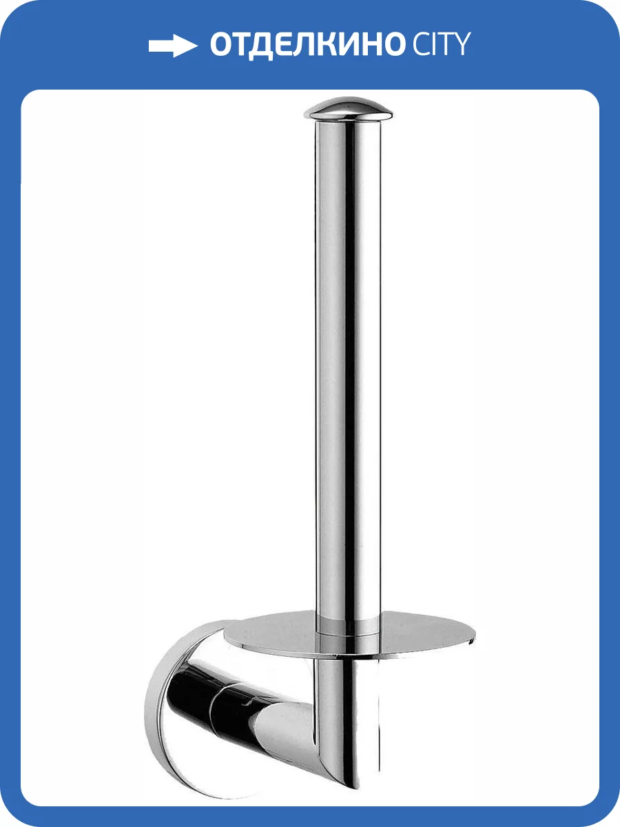 Держатель для запасных рулонов Nofer Line 16519.B фото 2