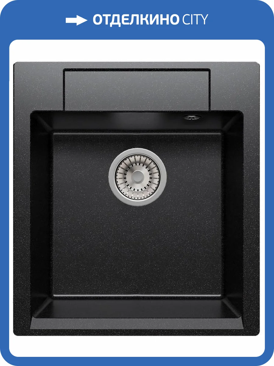 Кухонная мойка Polygran Argo ARGO-460 444676 Черный 51x46 фото 3