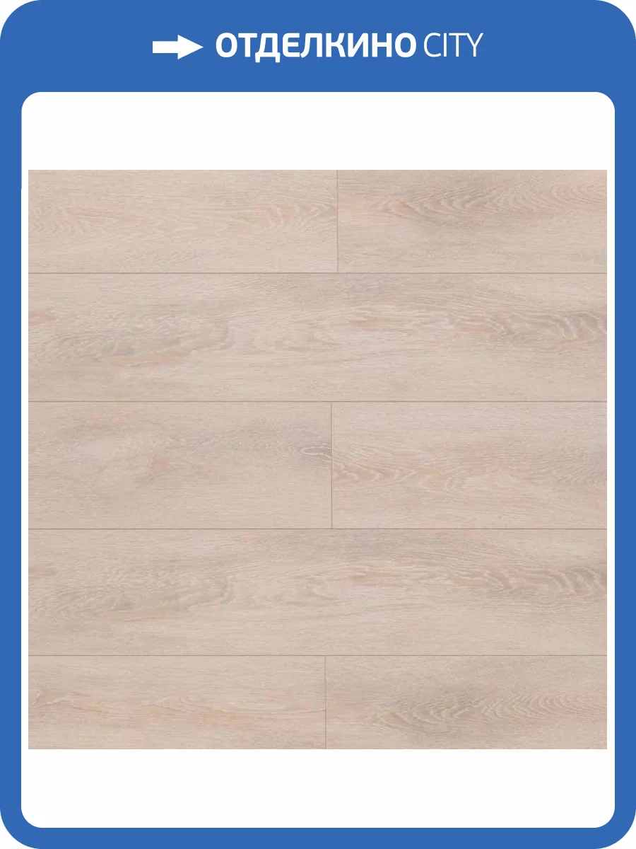 Ламинат Belfloor Universal 8/33 4V BF80-2350-UN Дуб 1216x196 фото 3