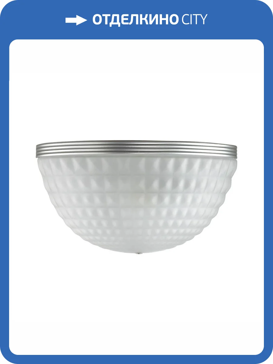 Настенный светильник Odeon Light Modern Malaga 4937/1W фото 4