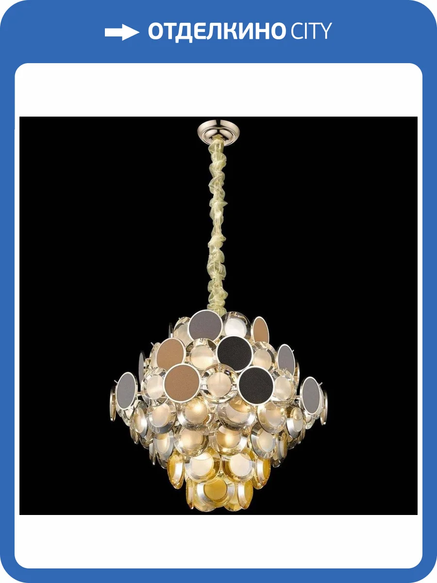 Подвесная люстра Wertmark Oriella WE141.17.303 фото 2