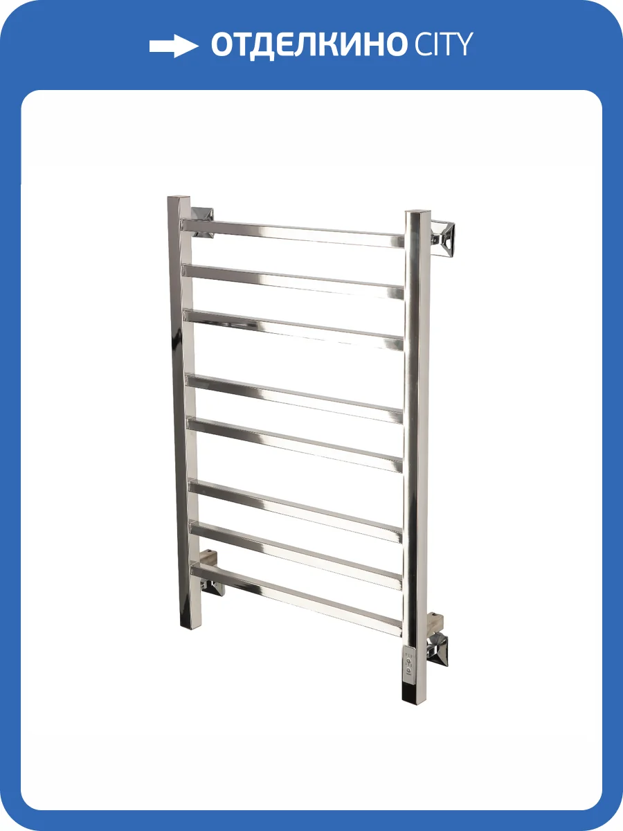 Полотенцесушитель электрический Comfysan Pioli-K 014292 EC-8 80/50 хром фото 4