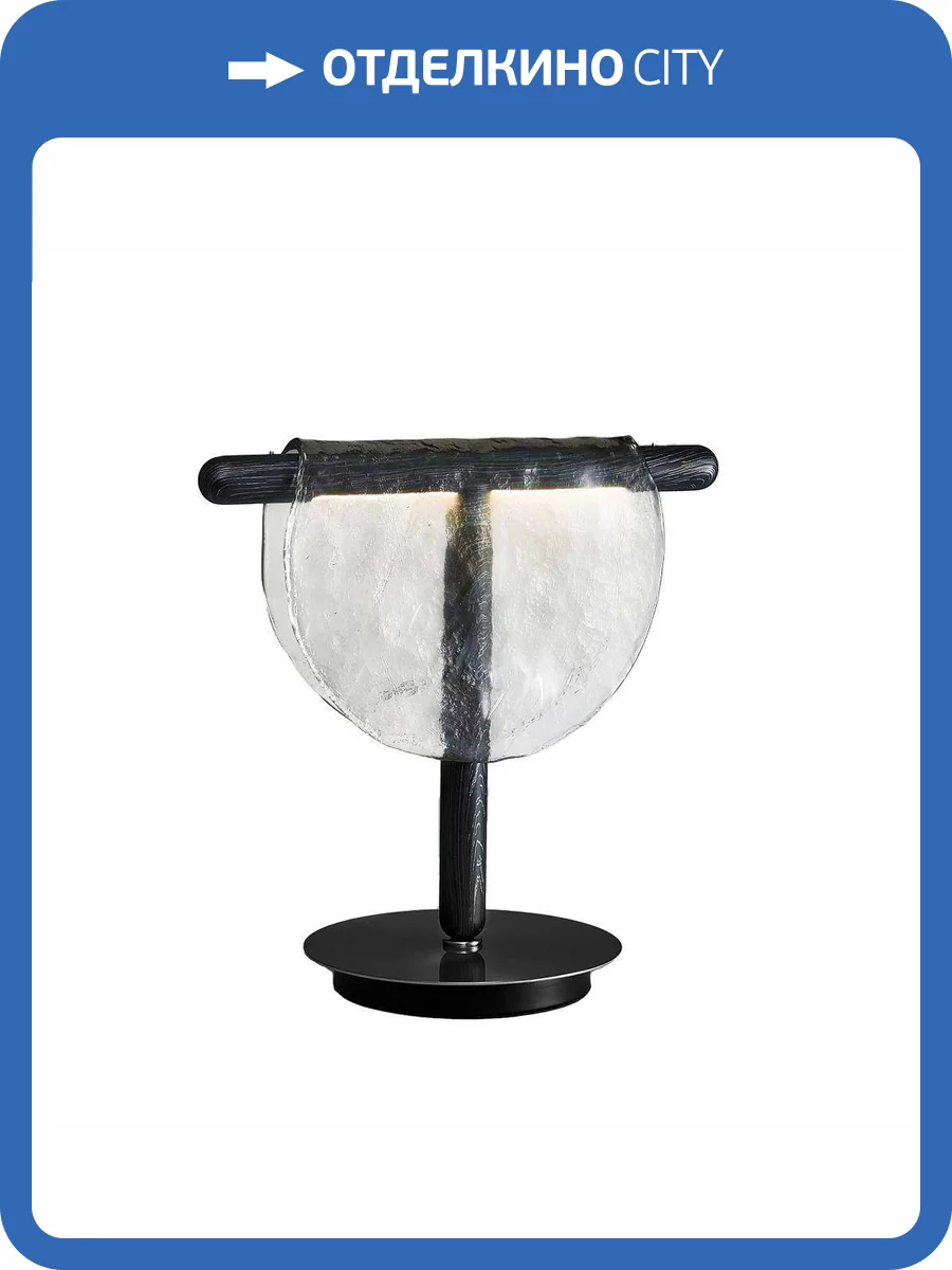 Настольная лампа Kink Light Тэрро 07687-T,19(21) фото 2